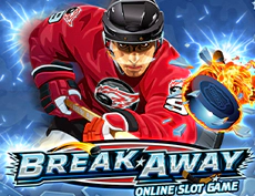 Break Away