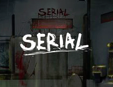 Serial