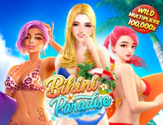 Bikini Paradise