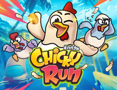Chicky Run