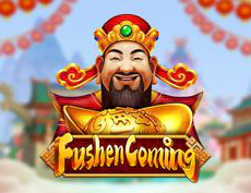 Fushen Coming